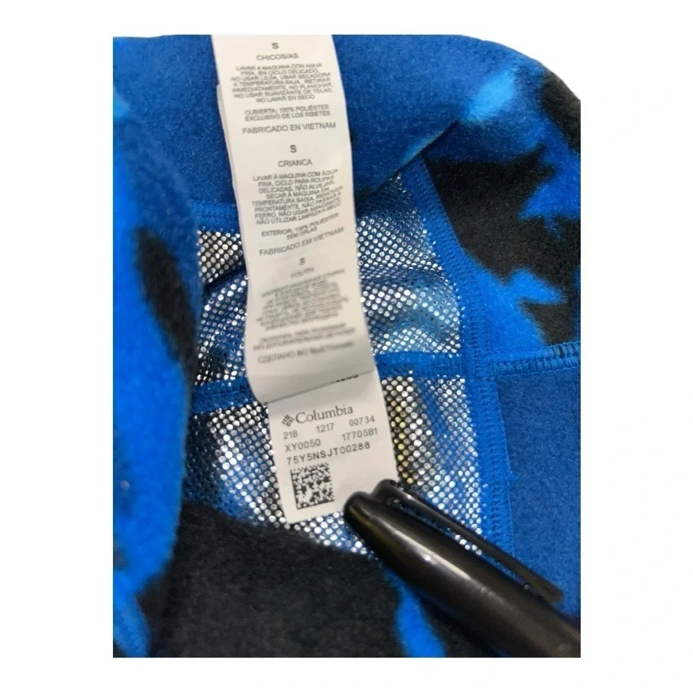 Columbia Kids Unisex Reversible Camo Striped Beanie Vibrant Blue Black Youth S